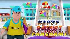 Happy Vasant Panchami Happy Sheru Billo Full Movie